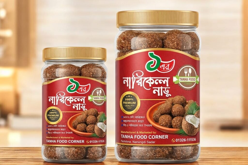 WhatsApp Image 2026-01-29 at 12.16.42 PM